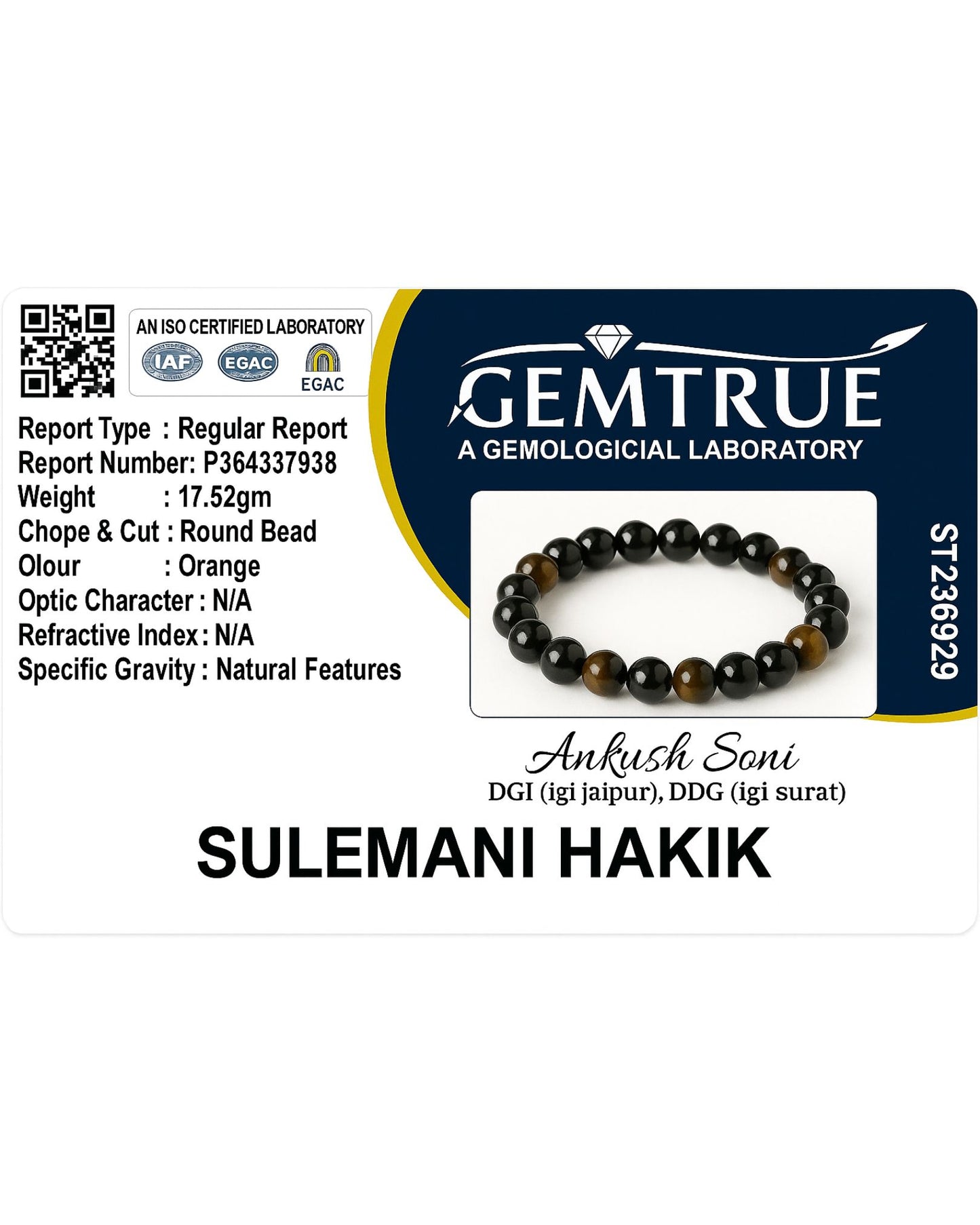 Sulemani Hakik Bracelet