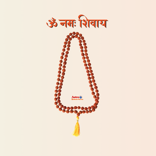 5 mukhi rudraksha mala