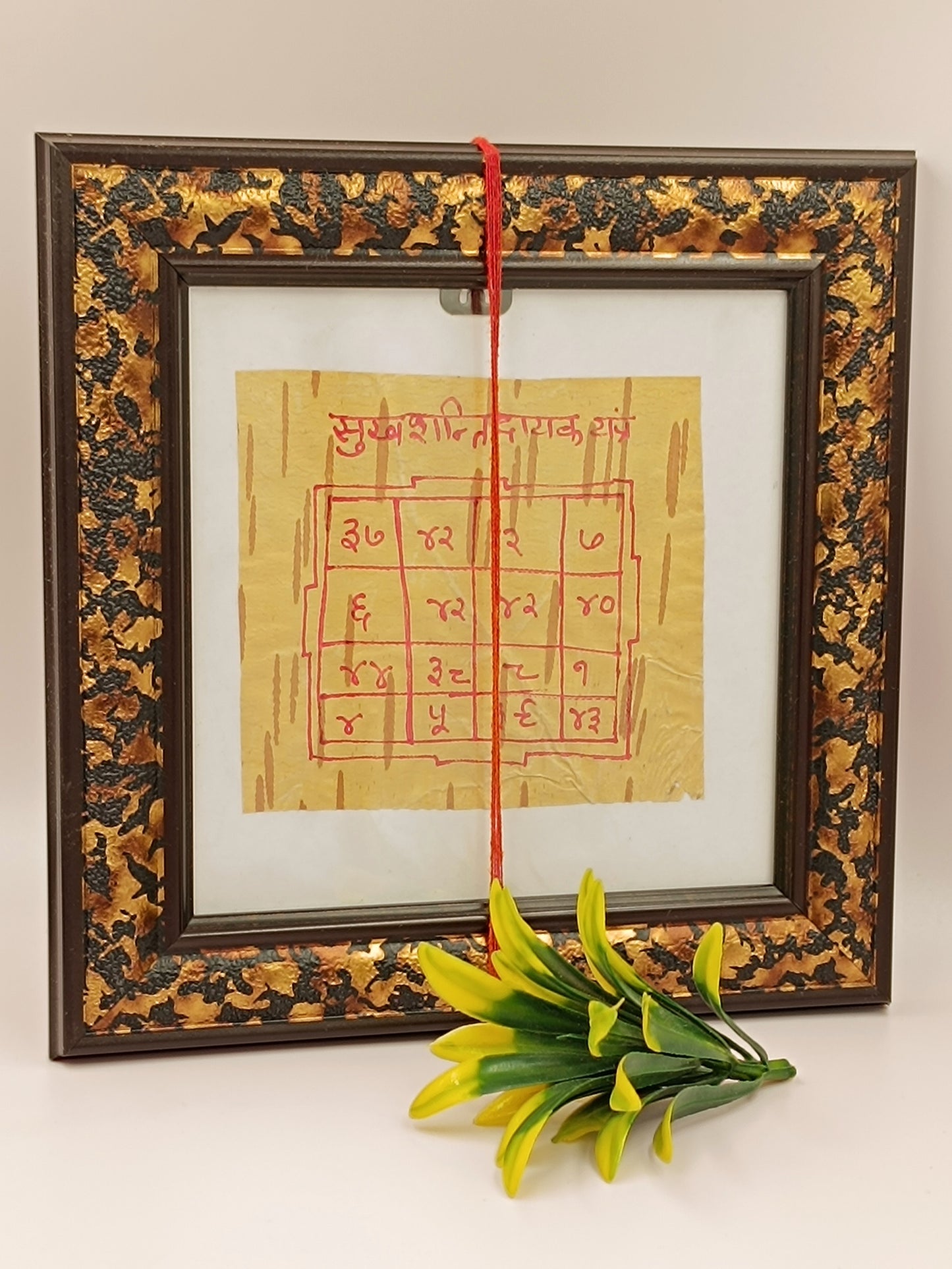 Sukh Shanti Yantra For Happiness and Peace in Life