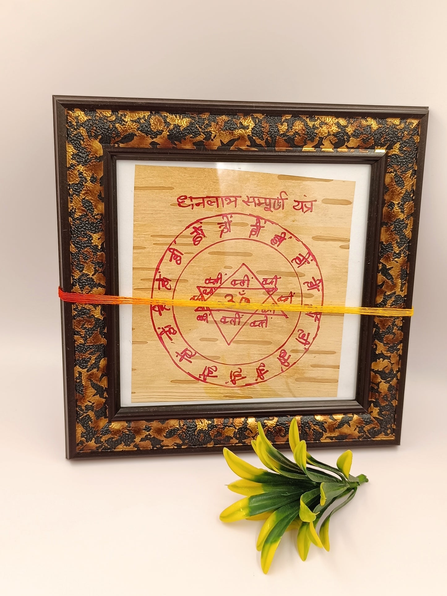 Sukh Shanti Yantra For Happiness and Peace in Life