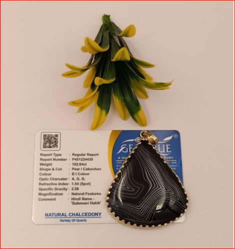 Sulemani Hakik Locket – Special Collection – Drop & Leaf Shaped in Silver