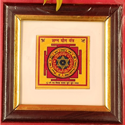 Lagna Yog – Vivah Yantra For Marriage Delay Problems