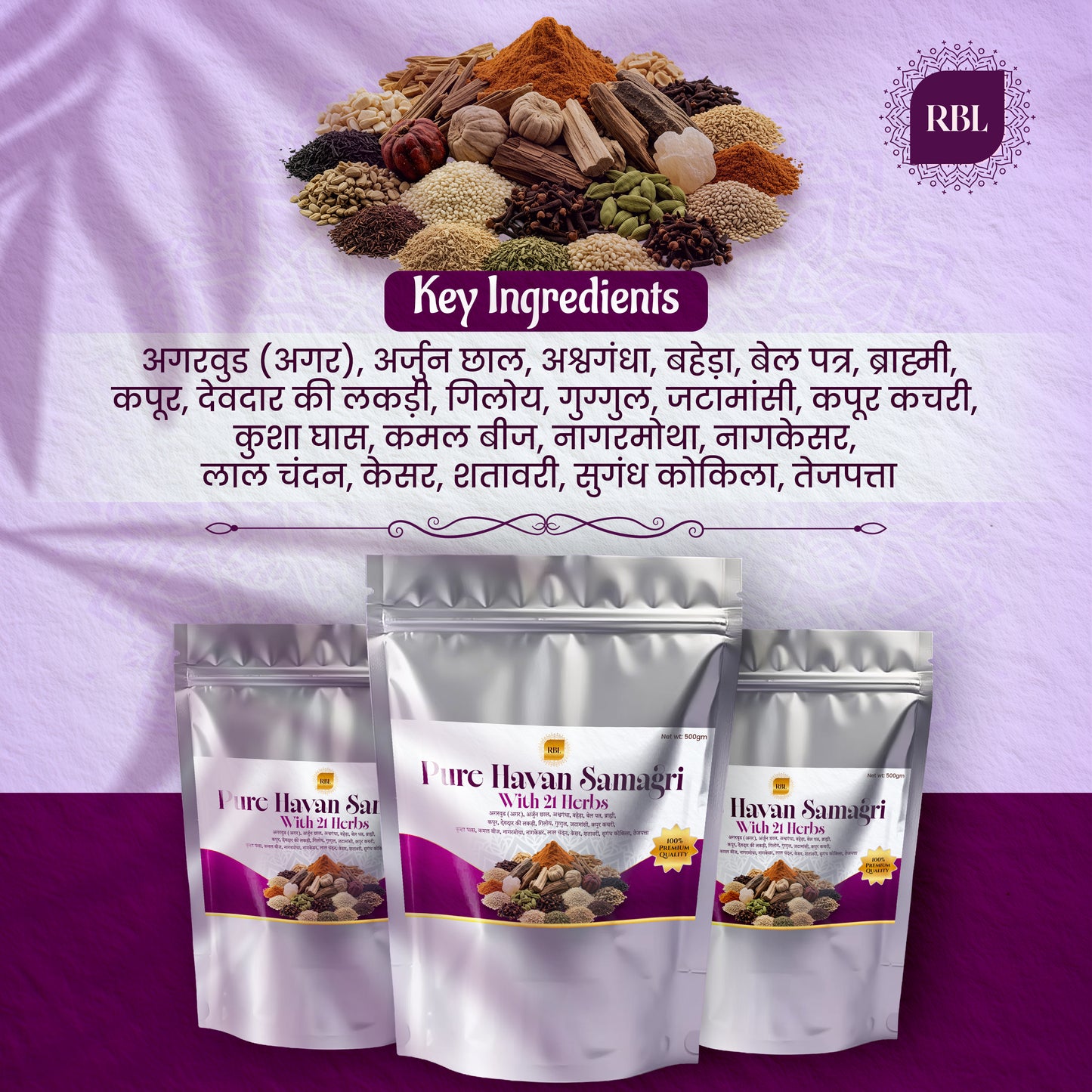 Divine Havan Samagri | With 21 Sacred Herbs