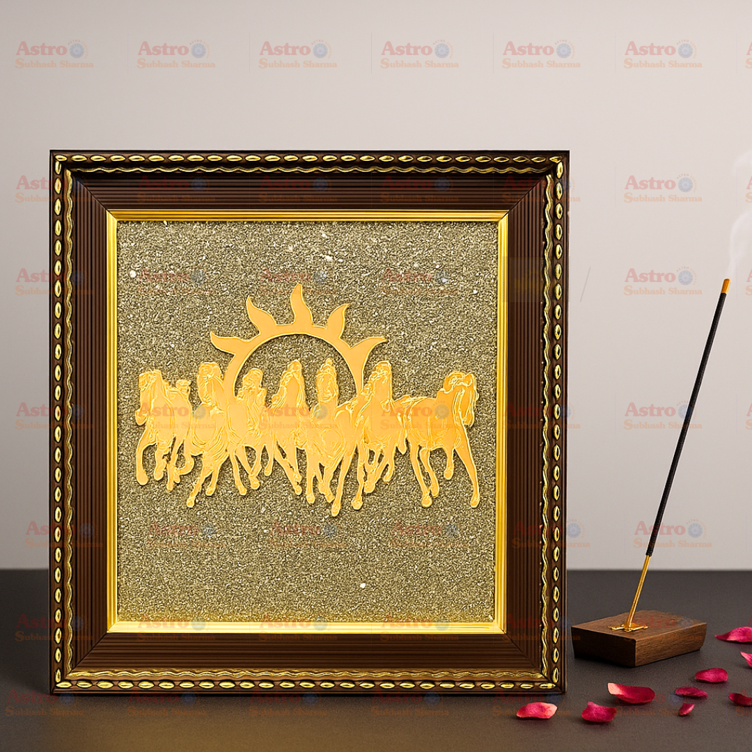 7 Horses on Raw Pyrite Frame 7*7 inch