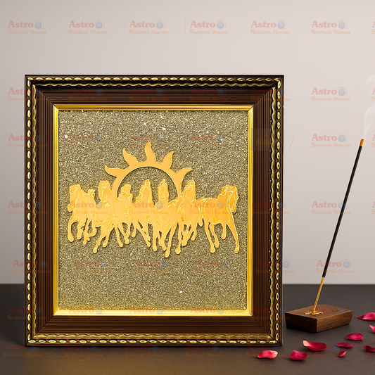 7 Horses on Raw Pyrite Frame 7*7 inch