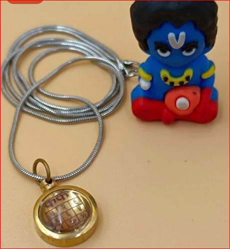 Kark Rashi Locket