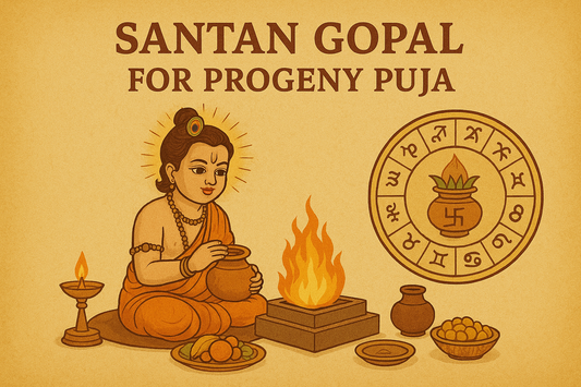 Santan Gopal - For Progeny