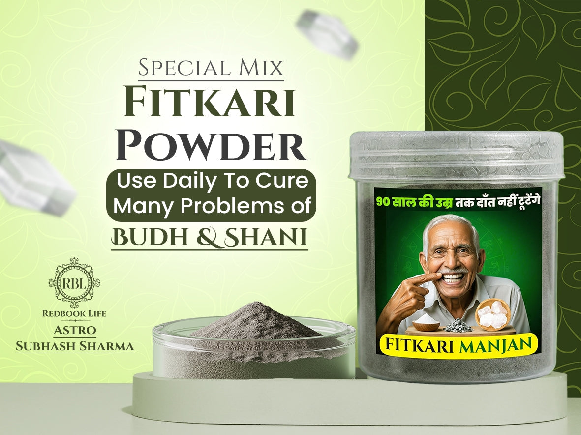 Budh Ka Manjan - Fitkari & Important Herbs Powder For Budh Upay 40gm