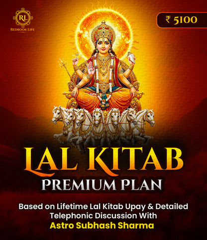 Lal Kitab Services