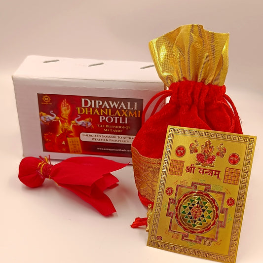 Dipawali Dhan Lakshmi Potli - Wealth Potluck