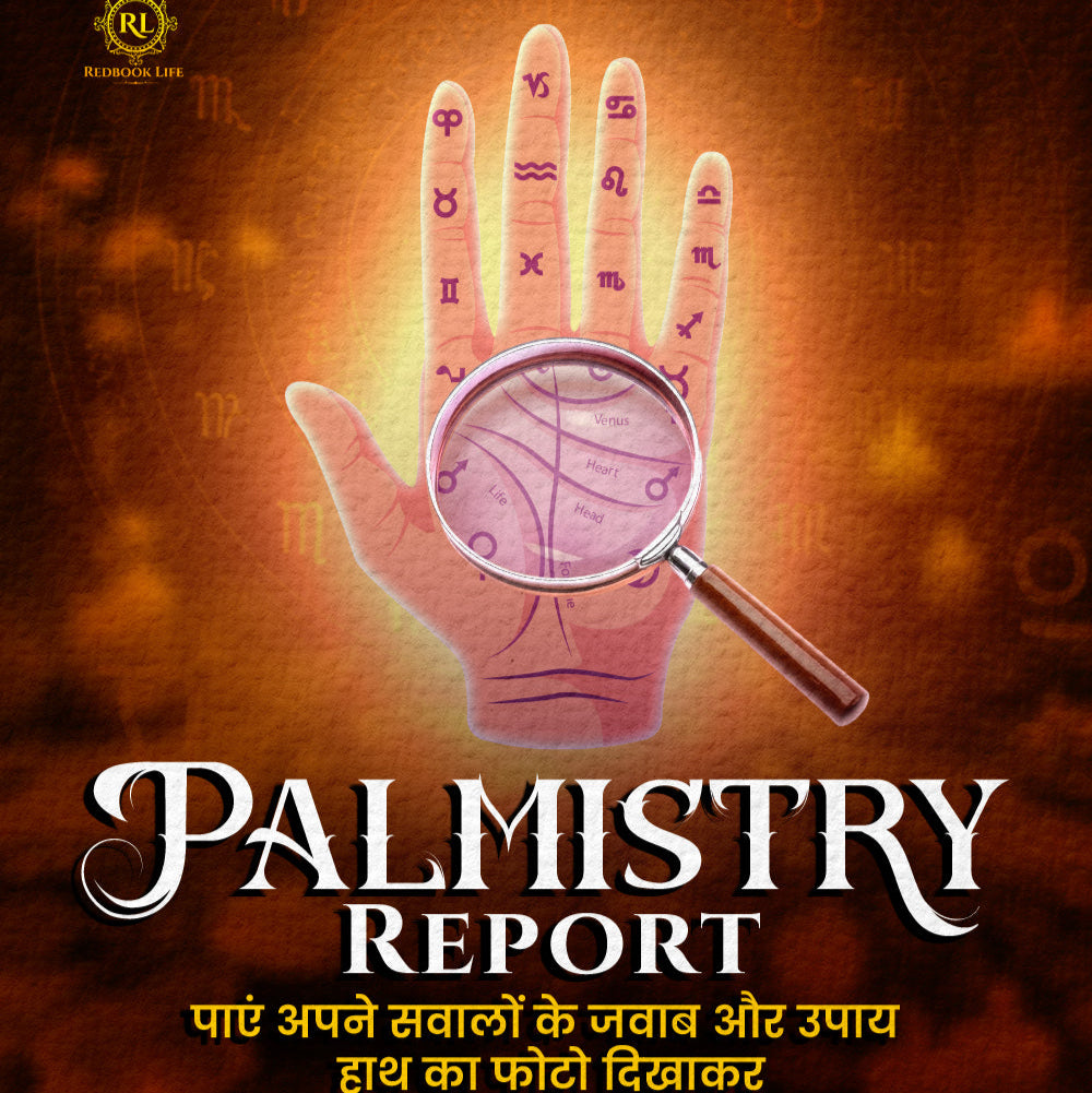 Hast Rekha & Upay Report