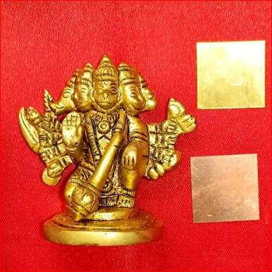 South Facing House Kit – Panchmukhi Hanuman Ji