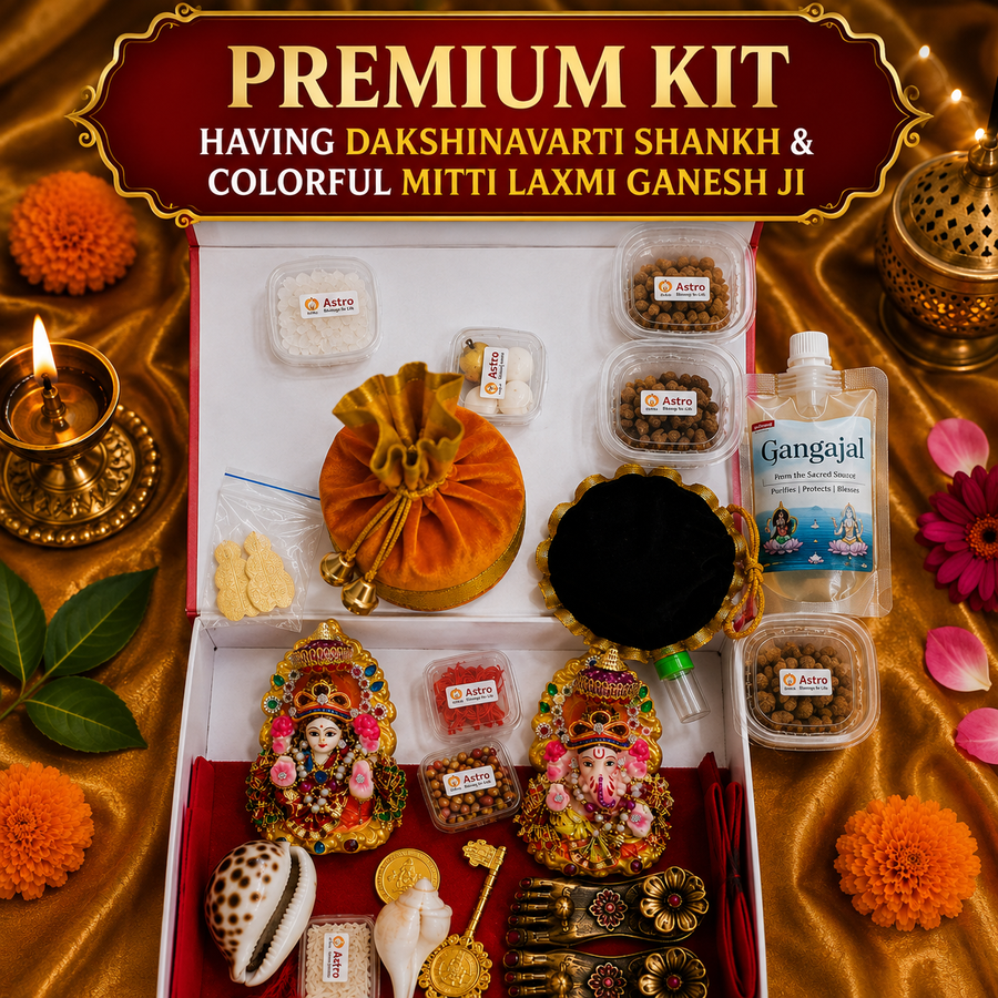 Dipawali Dhan Lakshmi Potli - Energized 41 Items Wealth Potluck