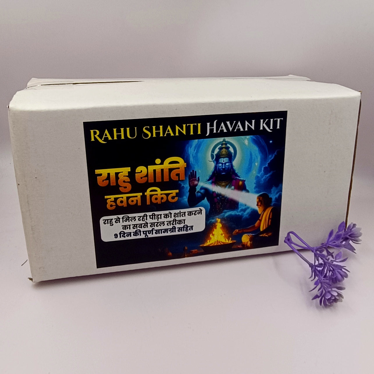 Rahu Shanti Kit - Self Havan Kit For 9 Saturdays