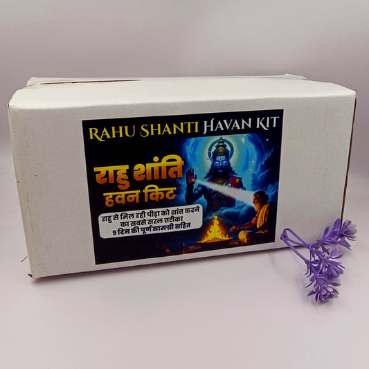 Rahu Shanti Kit - Self Havan Kit For 9 Saturdays
