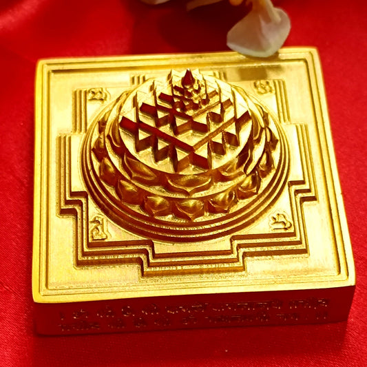 Shree Yantra – Shree Yantra For Wealth & Finance
