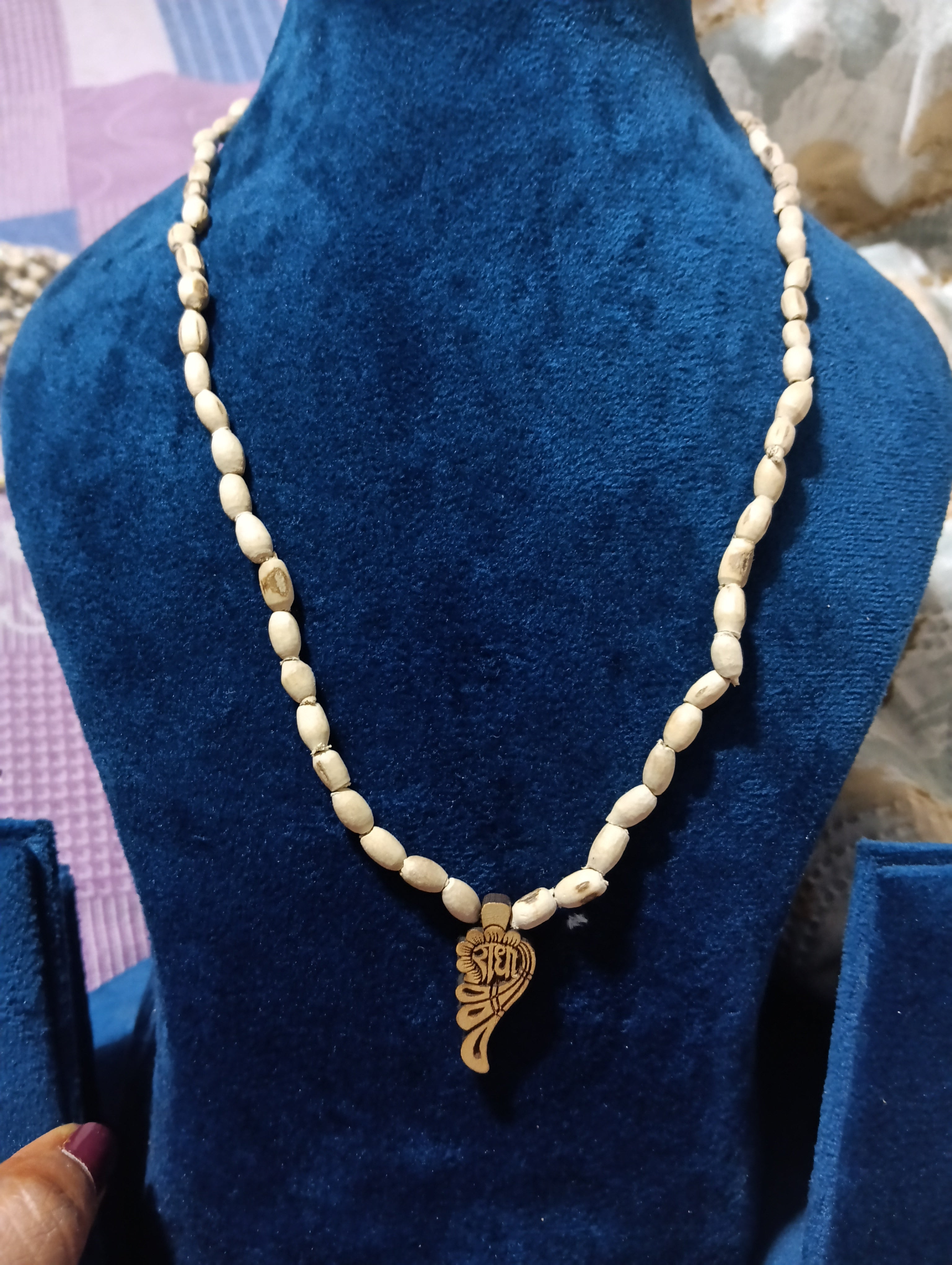 Tulsi Mala With Radha Name Locket 54 Beads For Wearing