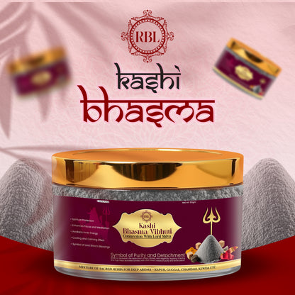 Bhasm - Vibhuti - From Kashi The Land of Shiva