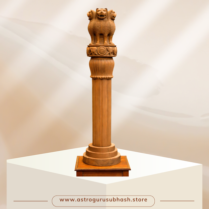 Ashoka Pillar (Ashoka Stambh) – Symbol of Authority, Government Support & Political Success | Vastu & Spiritual Energy Decor