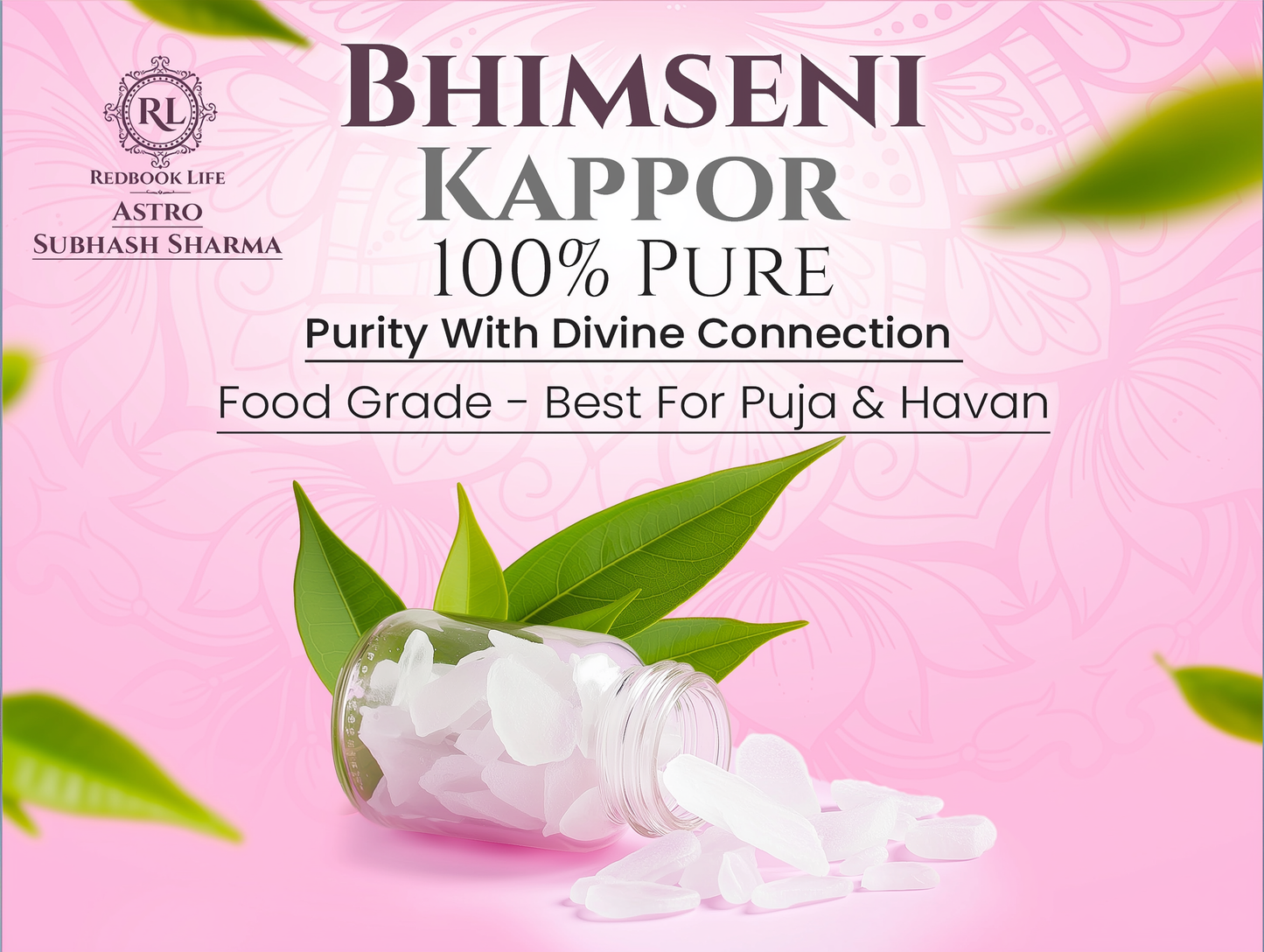 Bhimseni Kapur - Pure Grade