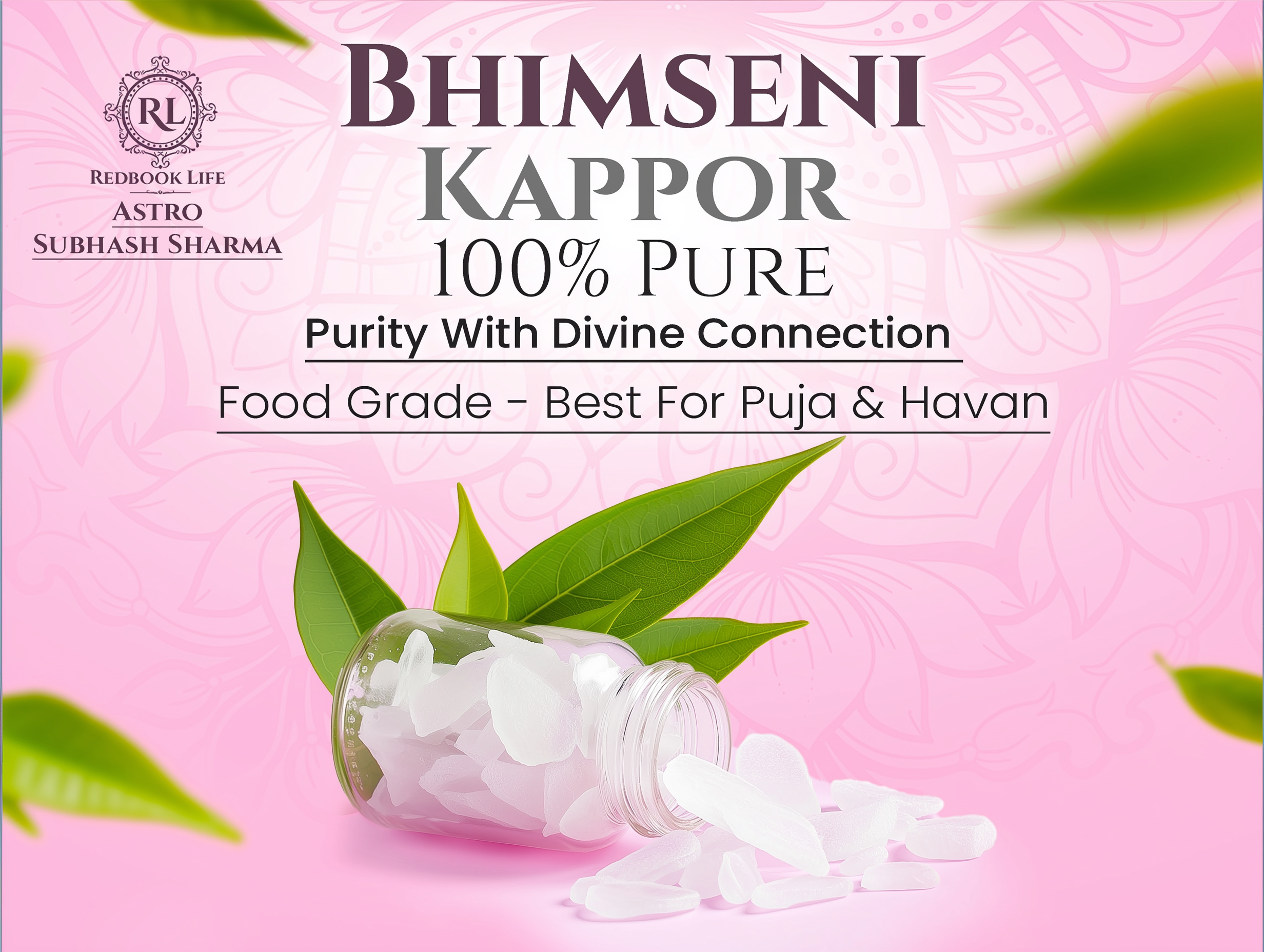 Bhimseni Kapur - Pure Grade