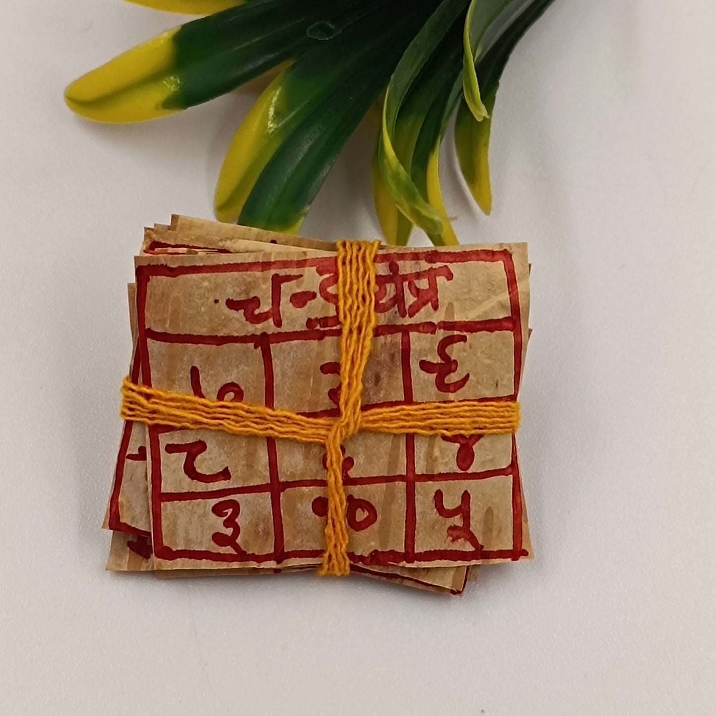 Bhojpatra Navgrah Yantra 12 Piece Energized Set