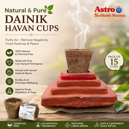 Dainik Havan Cups for Puja [15 pcs + Holder]| 100% Natural Cow Dung Dhoop Cups with Guggal, Loban & Herbs | Charcoal-Free Daily Sambrani Dhoop Cup Replacement for Home Purification