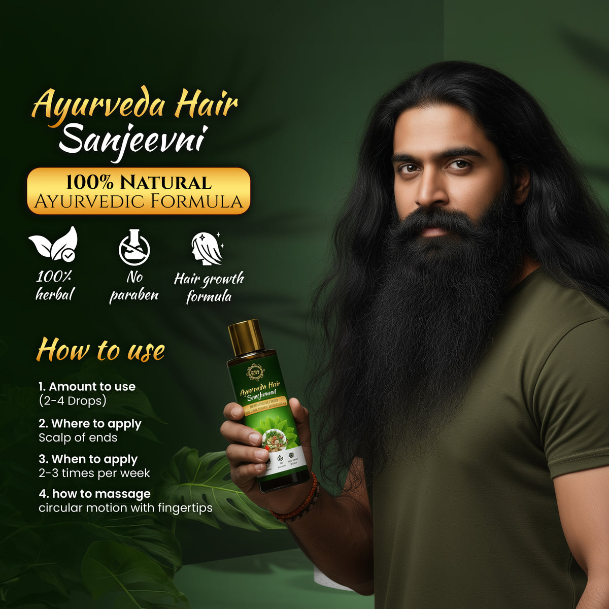 Ayurvedic Hair Oil - 21 Essential Herbs - Homemade Formula - 100 ML