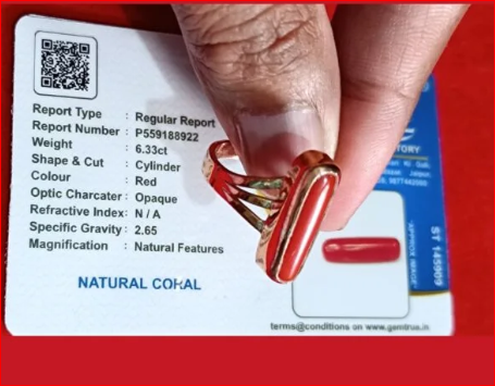 Red Coral – Capsule Shape Lal Moonga For Mars