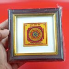 Lagna Yog – Vivah Yantra For Marriage Delay Problems