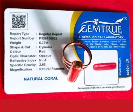 Red Coral – Capsule Shape Lal Moonga For Mars