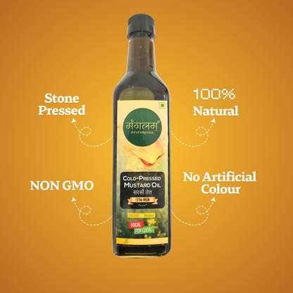 Cold-Pressed Mustard Oil – Pure, Natural & Spiritually Empowering | Stone-Pressed for Strength, Vitality & Divine Balance (1L)