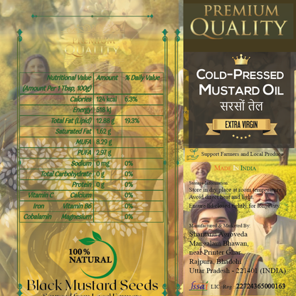 Cold-Pressed Mustard Oil – Pure, Natural & Spiritually Empowering | Stone-Pressed for Strength, Vitality & Divine Balance (1L)