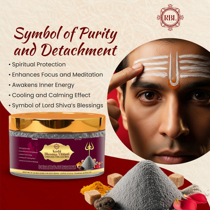 Bhasm - Vibhuti - From Kashi The Land of Shiva