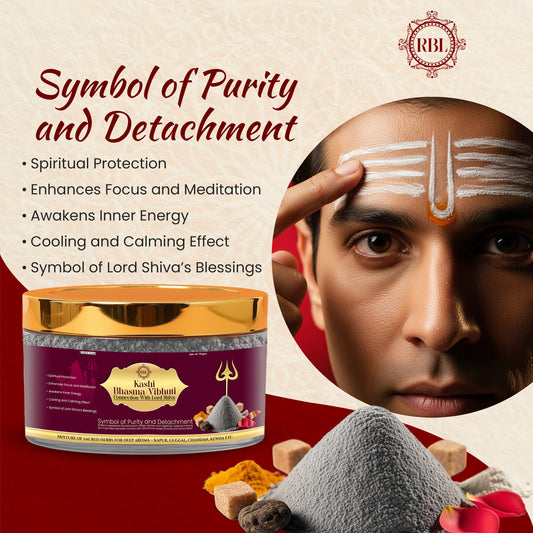 Bhasm - Vibhuti - From Kashi The Land of Shiva