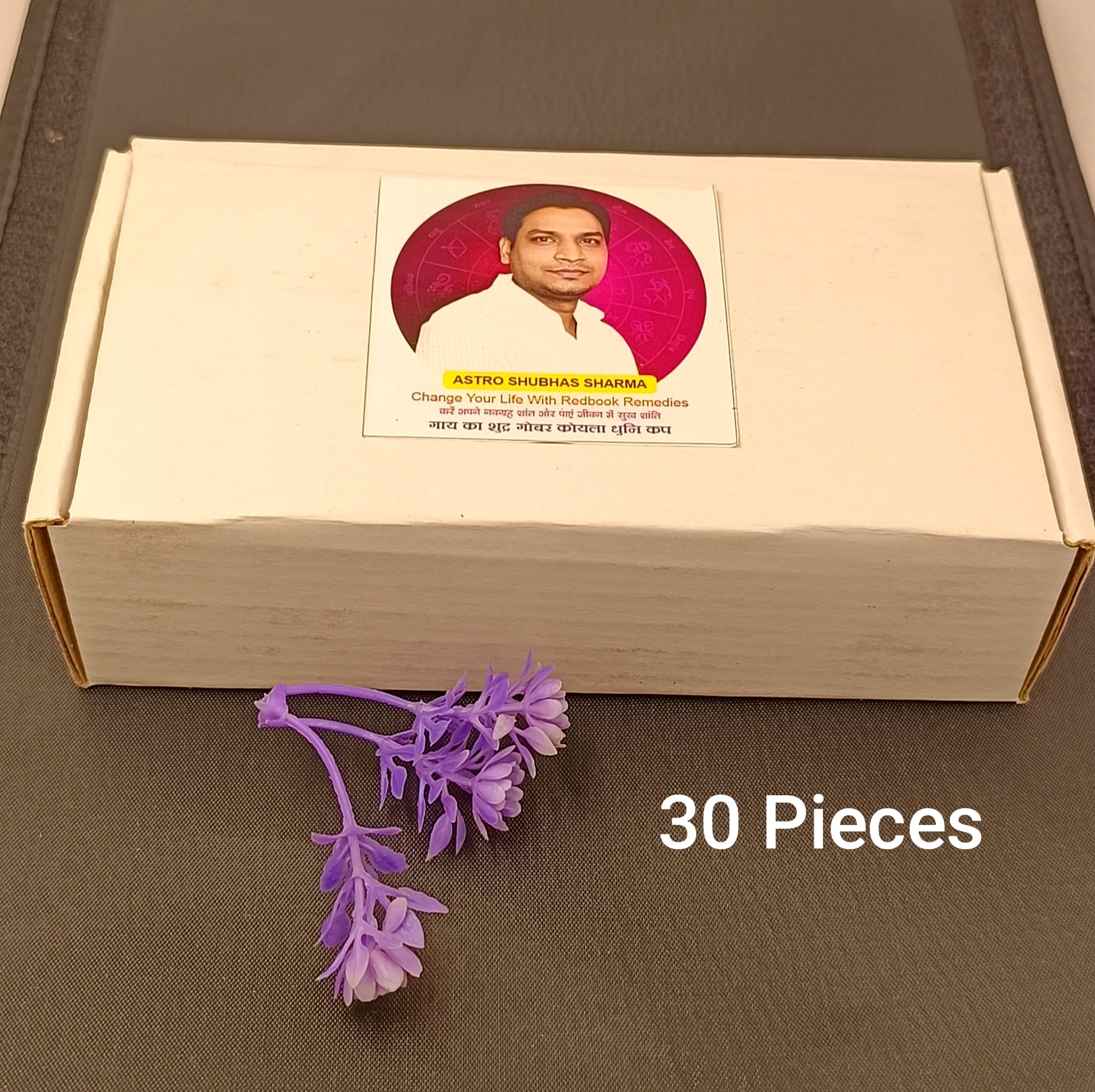 Koyla Guggal Kapur Dhuni For Home Purification - 30 Piece Set
