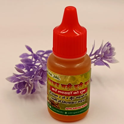 Navgrah Jal - To Mix In Bath Water For 30 Days - Nine Planets Herbs Water