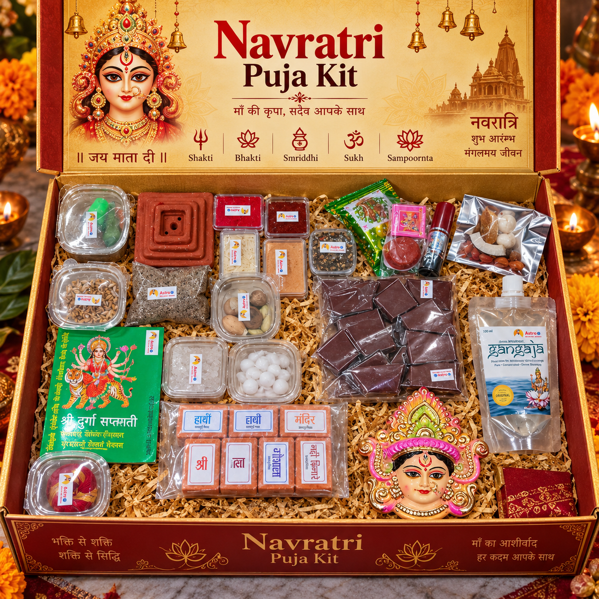 Navratri Puja Kit Of Special 25 Sacred Items