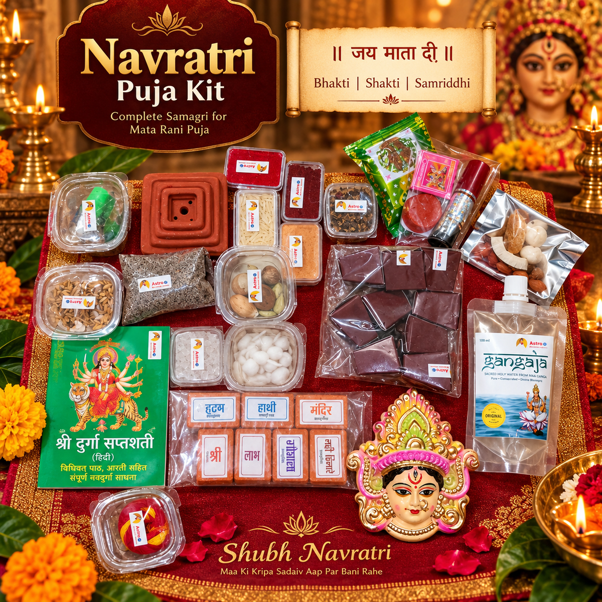 Navratri Puja Kit Of Special 25 Sacred Items