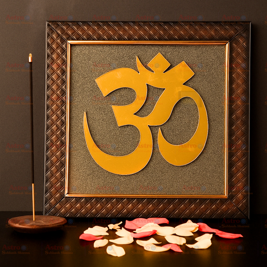 Om Pyrite Dust Plate with Wooden Frame 7*7 inches