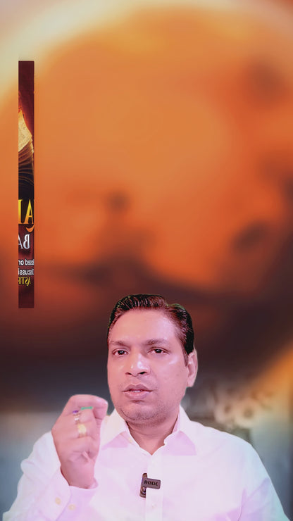 Lal Kitab Basic Plan