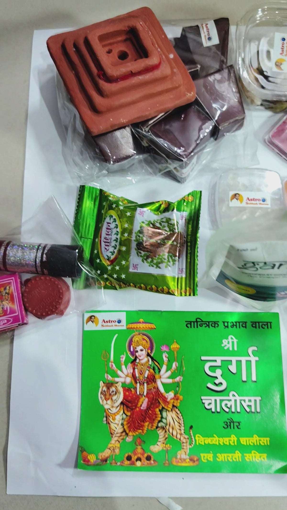 Navratri Puja Kit Of Special 25 Sacred Items
