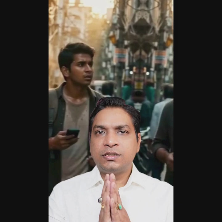 Pitru Paksha Special Pitru Shanti Mahapuja