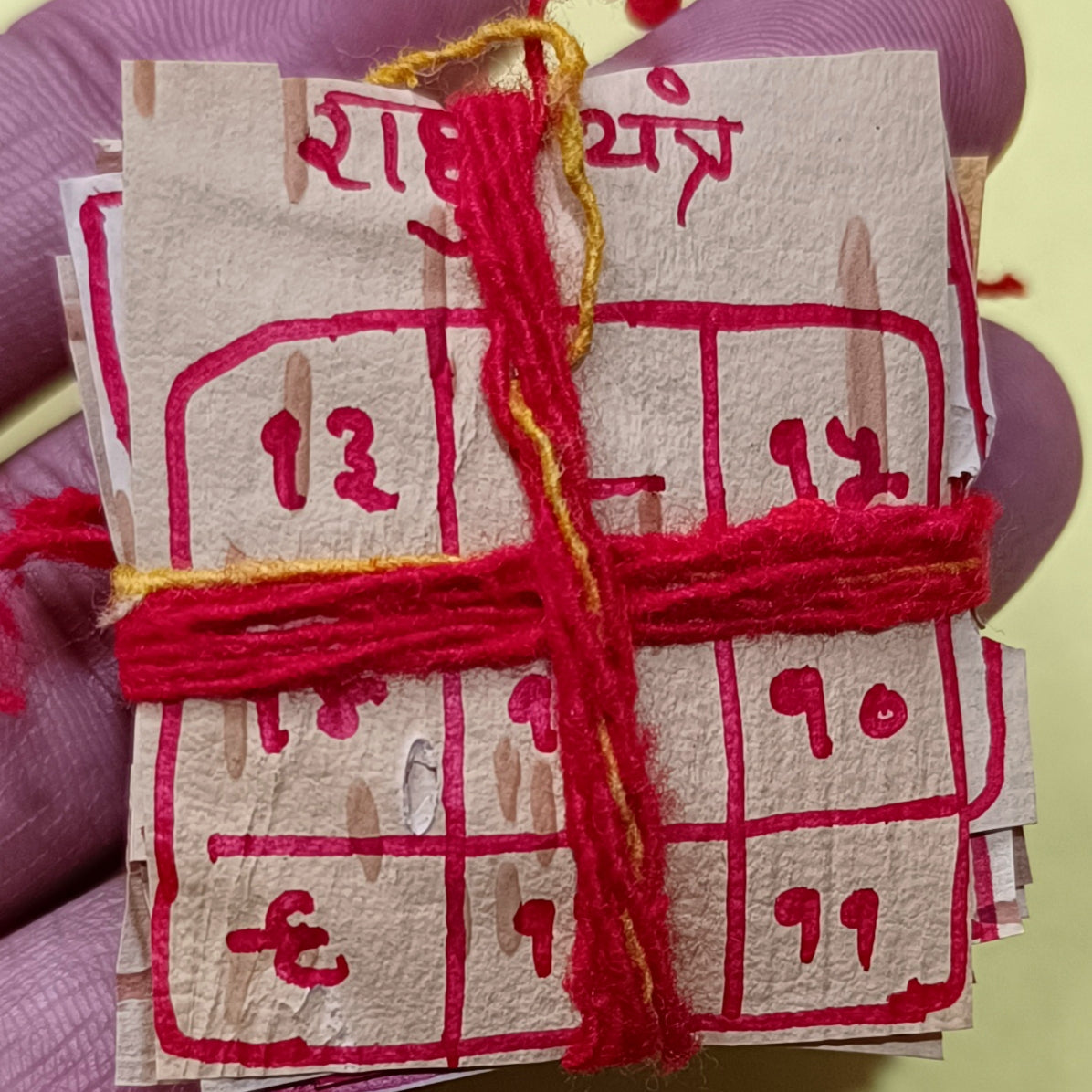 Bhojpatra Navgrah Yantra 12 Piece Energized Set