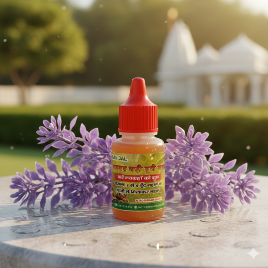 Navgrah Jal - To Mix In Bath Water For 30 Days - Nine Planets Herbs Water