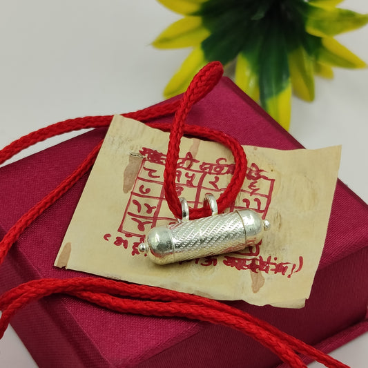 Saraswati Tabij For Rahu Problems