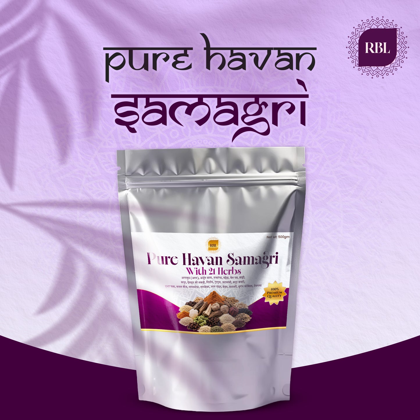 Divine Havan Samagri | With 21 Sacred Herbs