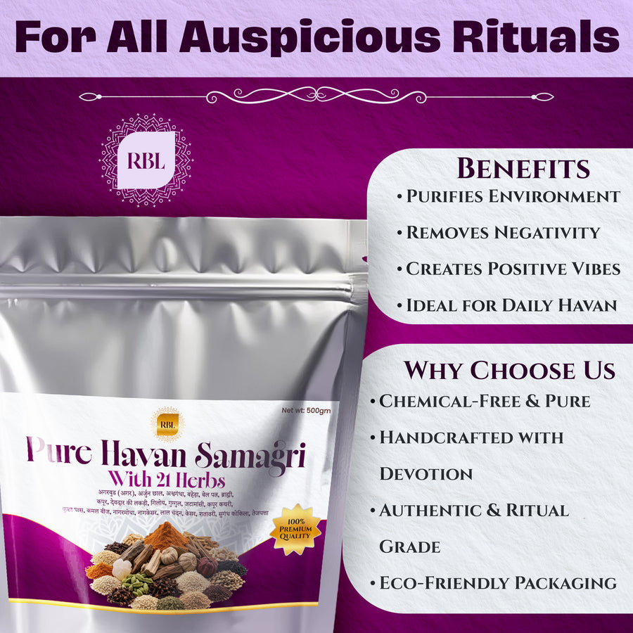 Divine Havan Samagri | With 21 Sacred Herbs