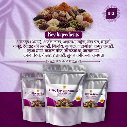 Divine Havan Samagri | With 21 Sacred Herbs