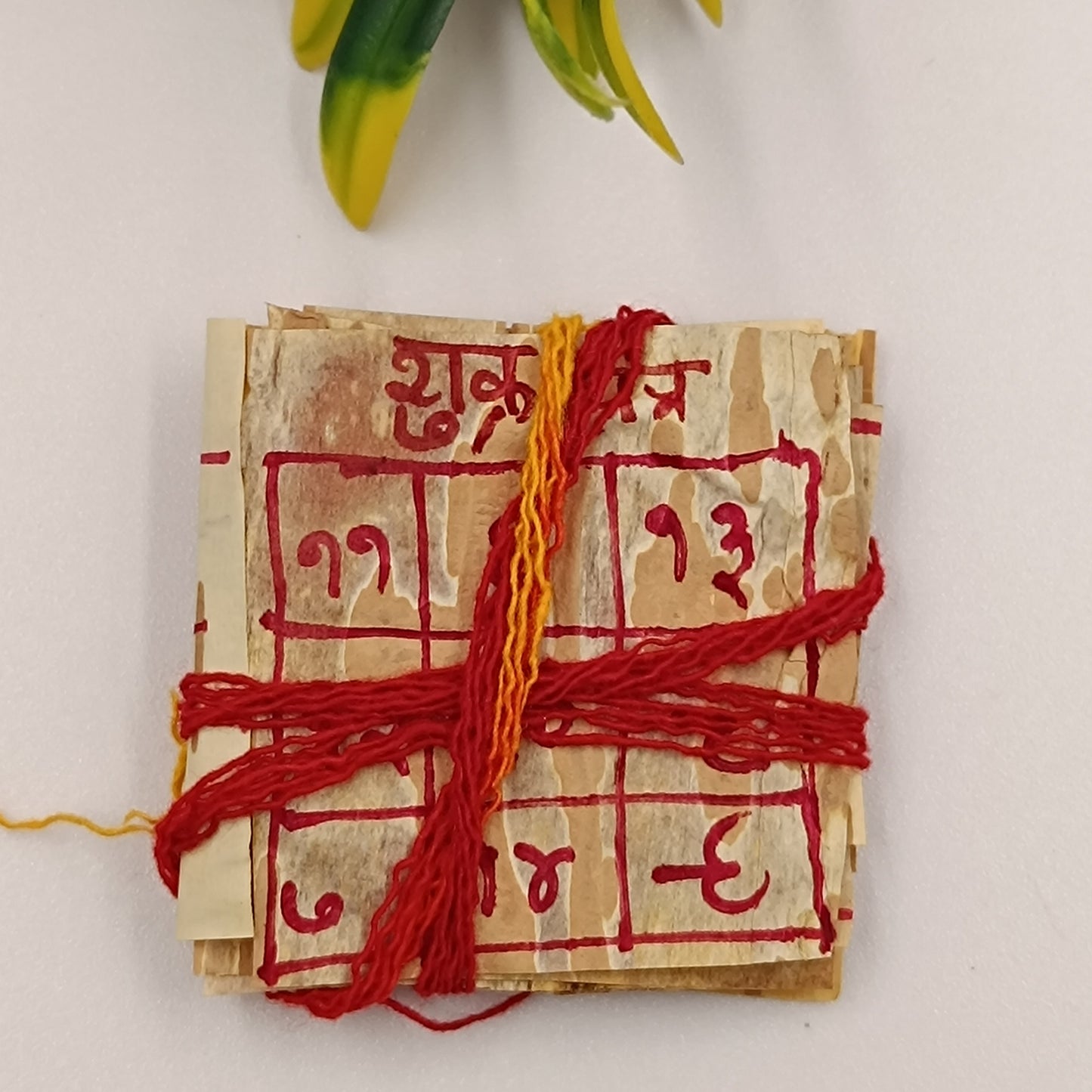 Bhojpatra Navgrah Yantra 12 Piece Energized Set